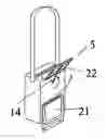 Fig. 01 - Bag computer system and bag apparatus