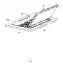 Fig. 03 - FOLDING ELECTRONIC DEVICE HAVING STABILITY FUNCTION