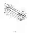 Fig. 08 - FOLDING ELECTRONIC DEVICE HAVING STABILITY FUNCTION