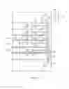 Fig. 04 - Liquid cooling system for modular electronic systems