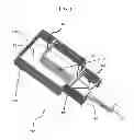 Fig. 02 - Radio frequency shield with partitioned enclosure