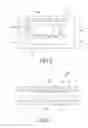 Fig. 05 - SHIELD APPARATUS FOR ELECTRONIC DEVICE