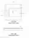 Fig. 12 - COMPOSITE ELECTRONIC COMPONENT