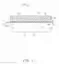 Fig. 02 - LIGHT DIFFUSER AND BACKLIGHT MODULE HAVING SAME