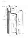 Fig. 04 - LIGHT SOURCE DEVICE AND DISPLAY DEVICE