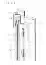 Fig. 124 - LIGHT SOURCE DEVICE AND DISPLAY DEVICE
