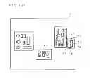 Fig. 147 - LIGHT SOURCE DEVICE AND DISPLAY DEVICE