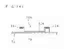 Fig. 152 - LIGHT SOURCE DEVICE AND DISPLAY DEVICE