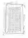 Fig. 30 - LIGHT SOURCE DEVICE AND DISPLAY DEVICE