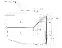 Fig. 37 - LIGHT SOURCE DEVICE AND DISPLAY DEVICE