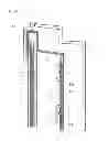 Fig. 40 - LIGHT SOURCE DEVICE AND DISPLAY DEVICE