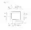 Fig. 56 - LIGHT SOURCE DEVICE AND DISPLAY DEVICE