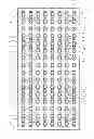 Fig. 71 - LIGHT SOURCE DEVICE AND DISPLAY DEVICE