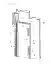 Fig. 89 - LIGHT SOURCE DEVICE AND DISPLAY DEVICE