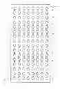 Fig. 93 - LIGHT SOURCE DEVICE AND DISPLAY DEVICE