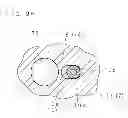 Fig. 99 - LIGHT SOURCE DEVICE AND DISPLAY DEVICE