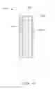Fig. 05 - Vehicle lamp system