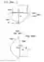 Fig. 40 - Vehicle headlight and projection lens