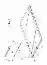 Fig. 06 - FIELD-SERVICEABLE FLAT PANEL LIGHTING DEVICE