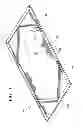 Fig. 08 - FIELD-SERVICEABLE FLAT PANEL LIGHTING DEVICE