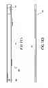 Fig. 15 - FIELD-SERVICEABLE FLAT PANEL LIGHTING DEVICE