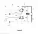 Fig. 03 - POWER ELECTRONIC MODULE