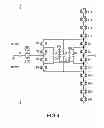 Fig. 06 - Multilevel conversion circuit