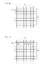Fig. 09 - Semiconductor memory device and operation method thereof