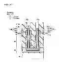 Fig. 35 - NONVOLATILE SEMICONDUCTOR MEMORY DEVICE