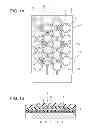 Fig. 02 - Transducer, method for manufacturing transducer, and object information acquiring apparatus