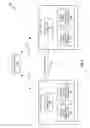 Fig. 03 - ACCESS POINT DISCOVERY CHANNEL