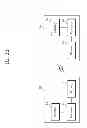 Fig. 14 - Method and apparatus for controlling inter-cell interference