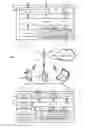 Fig. 01 - Systems and methods for synchronizing timing between wireless networking devices