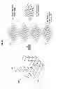 Fig. 09 - Image processing apparatus and method
