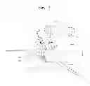 Fig. 09 - Easily installable microphone for implantable hearing aid
