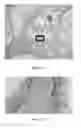 Fig. 09 - Color decomposition in histology