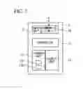 Fig. 03 - IMAGE DISPLAY METHOD