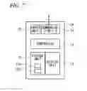 Fig. 08 - IMAGE DISPLAY METHOD