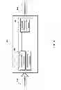 Fig. 04 - Compound optical combiner