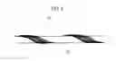 Fig. 09 - Optical fiber cord