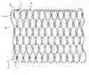 Fig. 01 - Optical fiber cable net and method for producing the same