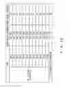 Fig. 09 - Transmission equipment and path selection method