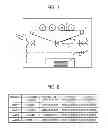 Fig. 07 - Image forming apparatus, image forming apparatus control method, and recording medium storing image forming apparatus control program