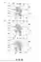 Fig. 09 - Process cartridge and electrophotographic image forming apparatus