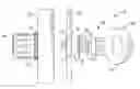 Fig. 01 - Fastener for securing together two panels