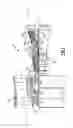 Fig. 02 - TURBOMACHINE THRUST BALANCING SYSTEM
