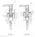 Fig. 06 - LIQUID PUMP USING ELASTOMERIC PISTON, PISTON ASSEMBLY AND MANUFACTURING METHOD THEREOF
