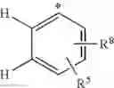 Fig. 136 - Compounds for binding to the platelet specific glycoprotein IIB/IIIA and their use for imaging of thrombi