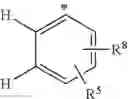 Fig. 335 - Compounds for binding to the platelet specific glycoprotein IIB/IIIA and their use for imaging of thrombi