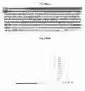 Fig. 15 - Mig-7 as a specific anticancer target